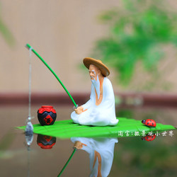 Floating Bamboo Raft, Fishing Rod, Fishing Man, Water Fishing Man, Fishing Ornament, Fish Tank, Fish Pond, Water Pool, Landscaping Decoration