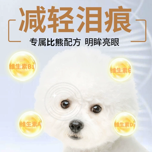 Большое сарае собаки Специальное зерно 6 кот щенков, щенков, все -ценно -центр пирог с молоком замороженный сушеный мясо.