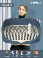 Минималистичный синий большой набор