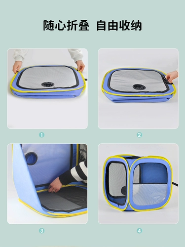 Ящик для питомцев кошка дует волосы и выдувные артефакты дома маленькая фен для выпечки для выпечки для волос для собачья сушилка для ванны