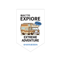 Camping flag customization outdoor canvas flag slogan production market stall decoration door advertising cloth sign banner copywriting linen strips atmosphere hanging cloth hanging flag design camp banner customization