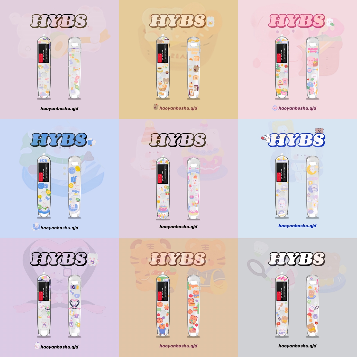 Good learning applies to the net easy to have S6 scanning pen translation point reading pen protection Soft shell pen sleeve s6 Happy birthday Sticker Dictionary Pen Protective Sleeve Cartoon Cute Transparent Anti Breaking New-Taobao