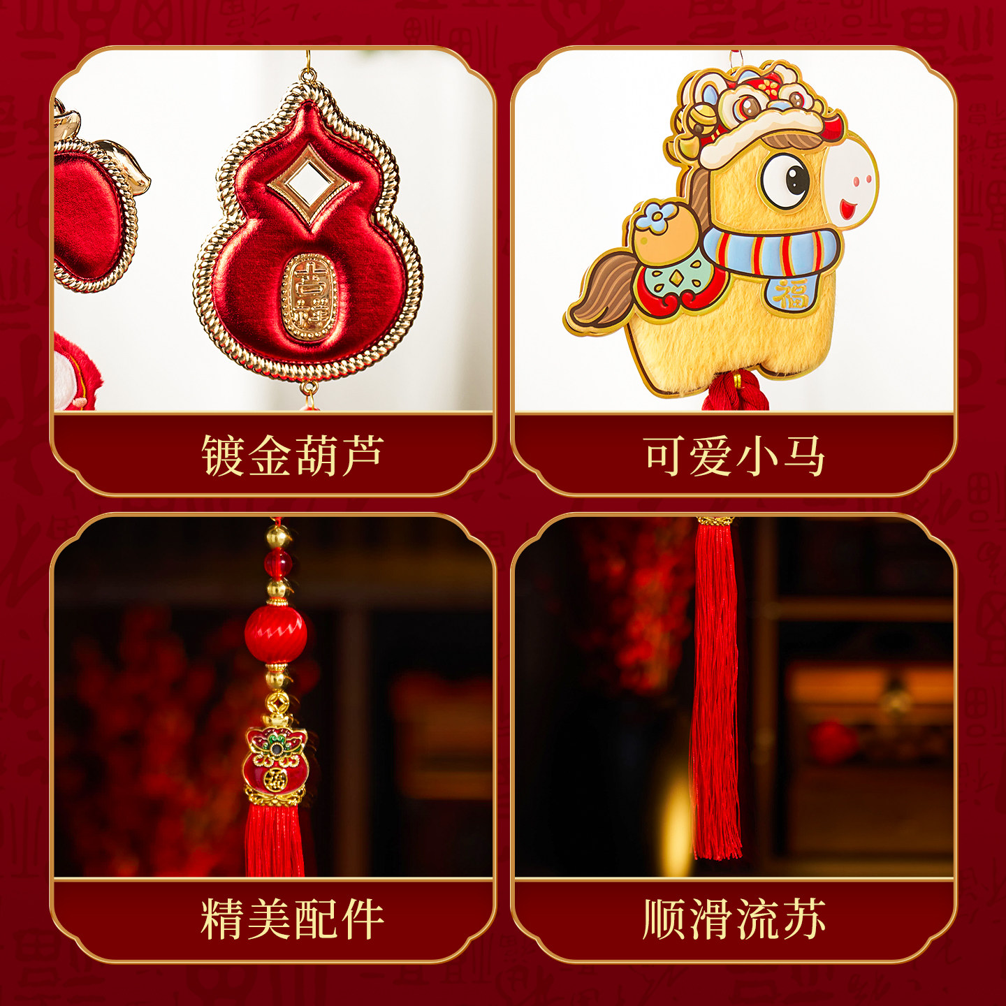 Year of the Horse Zodiac Pendant Creative Indoor Living Room Door Hanging Spring Festival Holiday Atmosphere Decoration New Year Ornaments