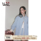 Ретро рубашка для отдыха, комплект, в американском стиле, оверсайз