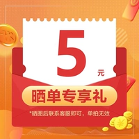 Фиолетовый Существует большая разница в ширине передней и задней подошвы, пожалуйста, свяжитесь со службой поддержки клиентов.