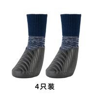 Скрытый синий и синий