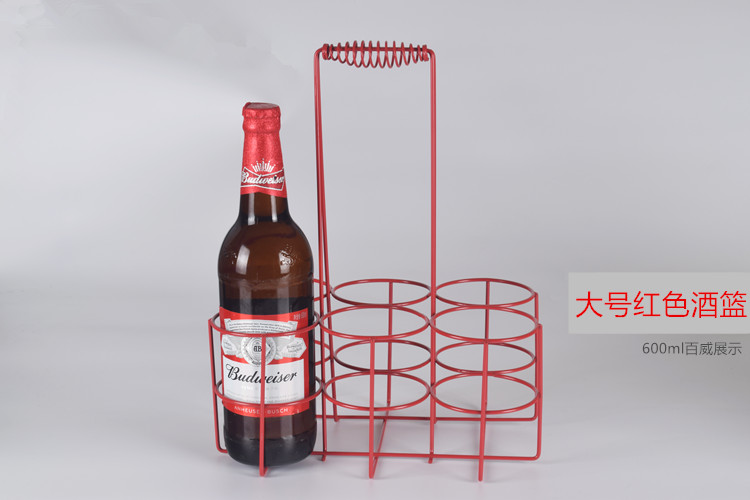 Bia giỏ bia hộp bia cầm tay kệ khách sạn beer picker chai đóng hộp bia giỏ bar ktv wine set