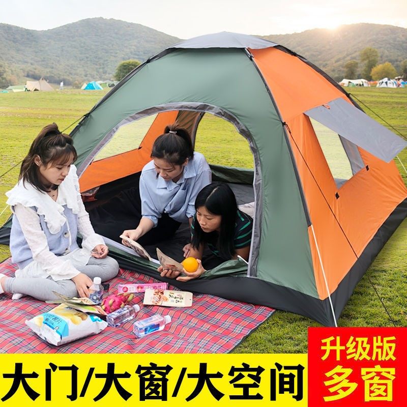 Tent Outdoor Automatic Folding Field Rainforcement Double Single Inner Bed Warm Adult Camping Tent