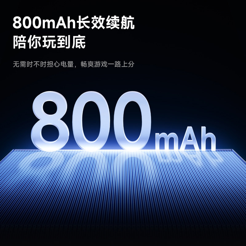 MCHOSE Maicong G3 V2 трехрежимная перезаряжаемая игровая офисная мышь (беспроводная, проводная, Bluetooth)