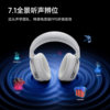 Mchose X9 Wireless Gaming Headset Bluetooth 2.4g E-Sports Headset Desktop Computer Four-Mode Three