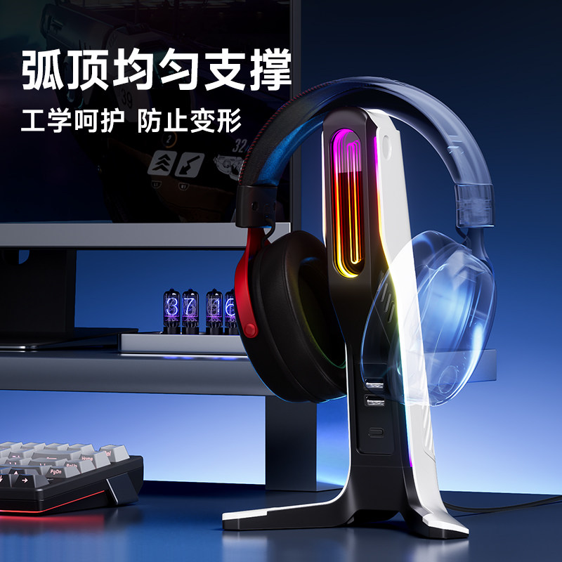 Mai Cong Blade Headphone Stand Head-Mounted Computer Creative Gaming Headset Display Rack Bracket Holder