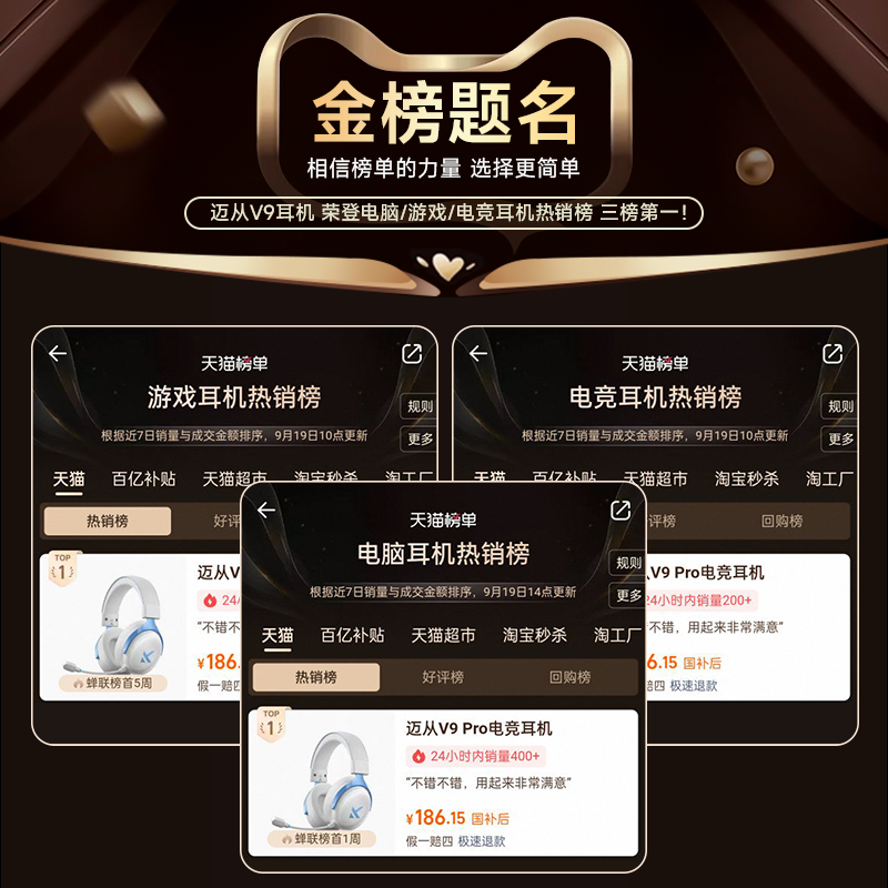 徐工三一铺机的秘密接线艺术：揭秘7针7孔连接线的奥秘