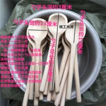 Wooden spoon for hot and spicy soup with hot and spicy soup special wood spoon pure hand to create a wooden spoon for the use of hot and spicy soup