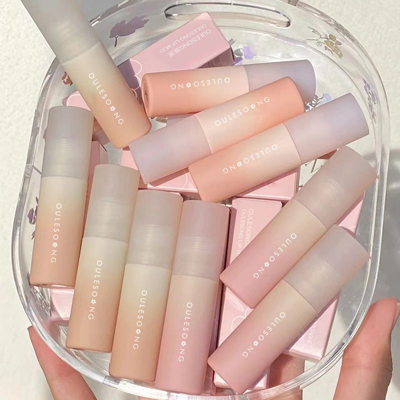 Little Milk Mud~ Three-Piece Set of Lip Glaze, Nude Lip Mud, Low Saturation Velvet Matte, Whitening Lipstick, Long-Lasting