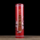 Gỗ đàn hương, hương không khói thân thiện với môi trường, thờ phật, nhang tre, thờ cúng gia đình, nhang, nhang, thần giàu, hương Guanyin - Sản phẩm hương liệu