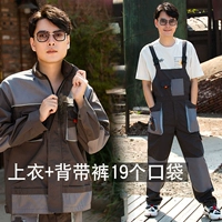 Canvas Multi-карманный сплит-верхний верхний верхний верхний верх