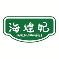 海煌妃海鸭蛋黄