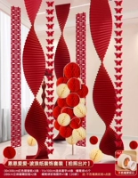 Набор украшений из волнистой бумаги Эненаайай (фотографируйте и рисуйте)