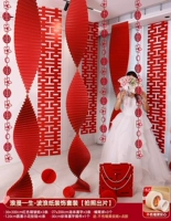 Набор украшений из волнистой бумаги «Романтическая жизнь» (фото сделано)