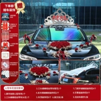 Роскошный сердечный набор короны (у меня есть радость) серебро