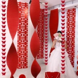 Свадебная комната, оригами, водопад, цветочное украшение, мужчина и женщина, спальня, гостиная, длинный набор счастливых слов, свадебные принадлежности