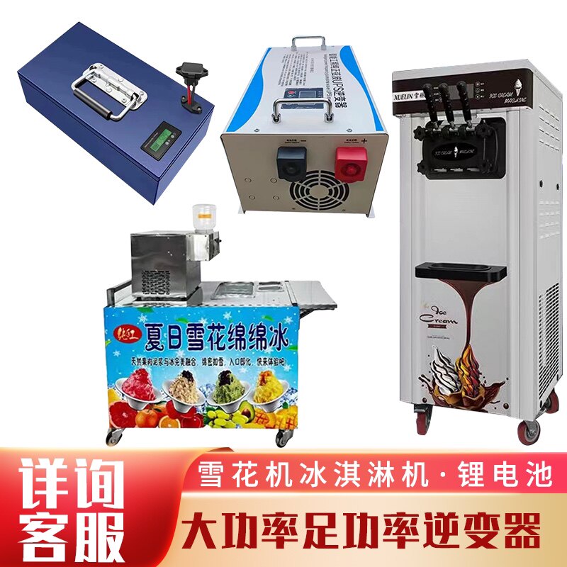 晶阳电子产品有限公司