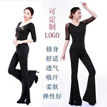 2023 New Hubelle Body Suit Woman Training Dance Tracksuit Mid Sleeve High Level Sensation Logo personnalisable