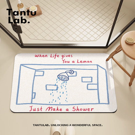 浴室地垫硅藻泥吸水防滑垫卫生间门口脚垫子厕所地毯门垫淋浴房垫