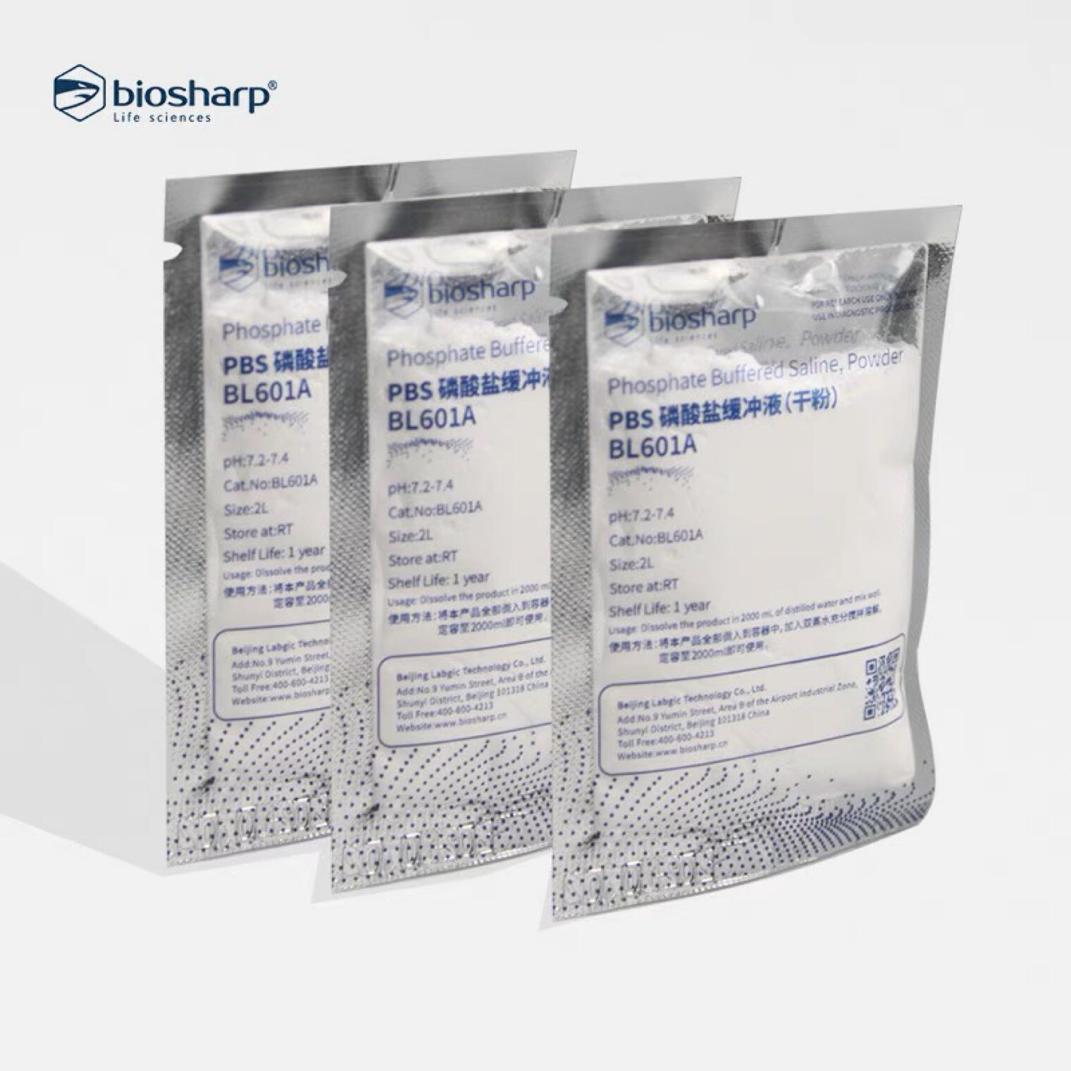 Biosharp白鲨BL601A PBS缓冲液粉末磷酸盐缓冲液即用型干粉可配2L