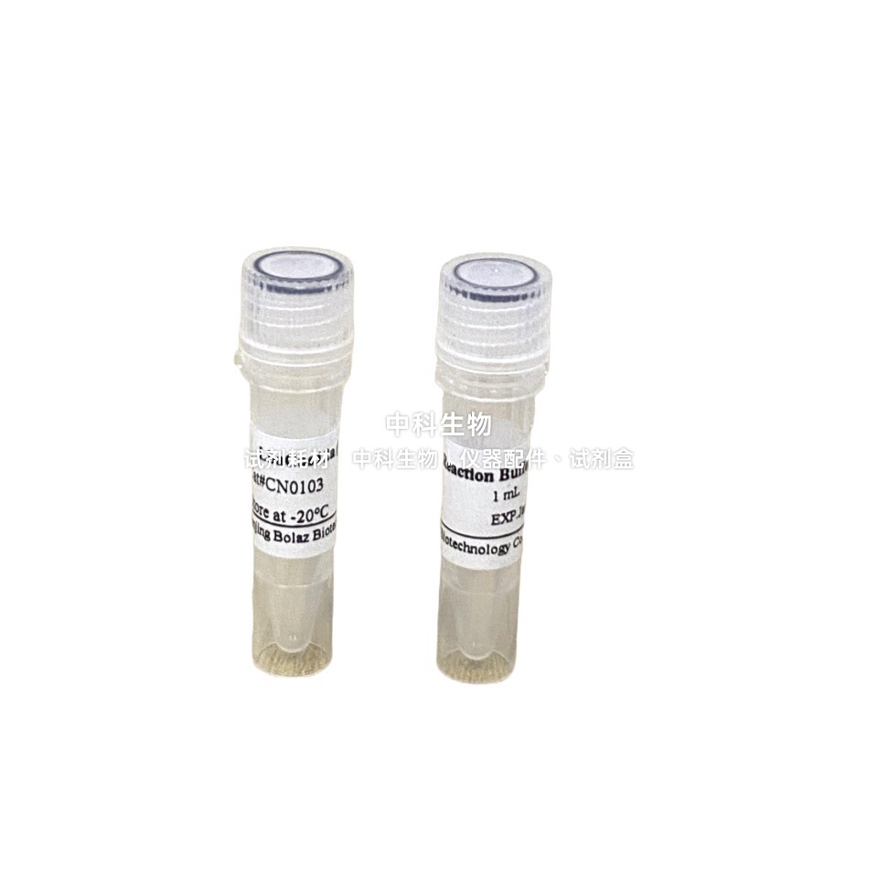 BOLAZ基因打靶 LbaCas12a(Cpf1)核酸酶 识别富含T的TTTN PAM 序列