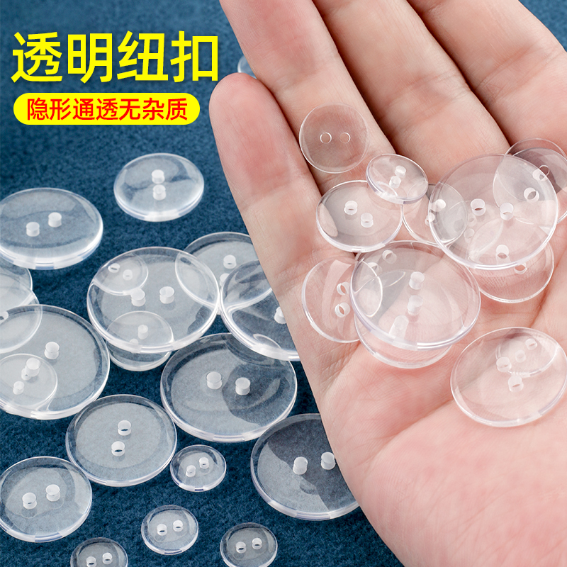 Transparent Buttons, Invisible Buttons, Inner Buttons for Clothes, Shirt Padding Buttons, Inner Buttons for Coats, Round Two-Hole Crystal Small Buttons Transparent Buttons, Invisible Buttons, Inner Buttons for Clothes, Shirt Padding Buttons, Inner Buttons for Coats, Round Two-Hole Crystal Small Buttons
