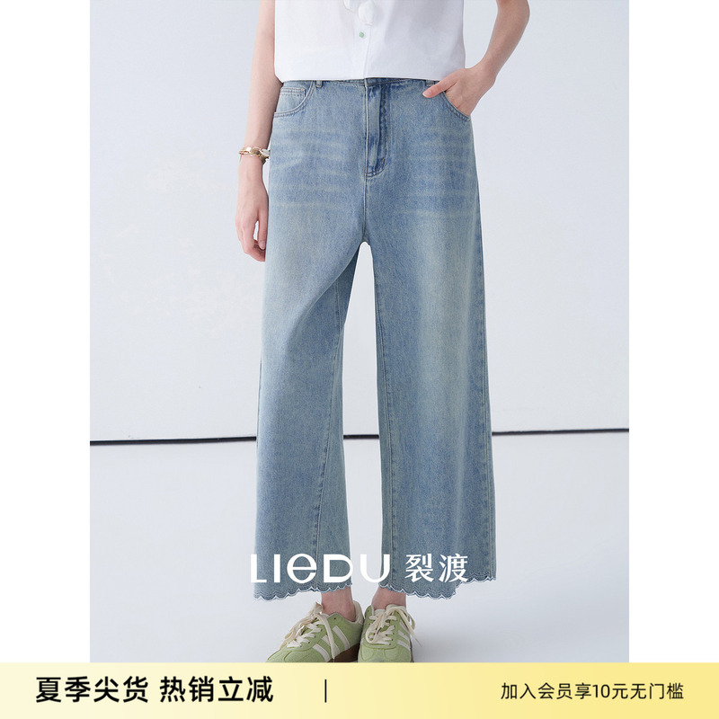 Plus-Size Women's Clothing with Vintage Lace, Korean-Style Wide-Leg Jeans, Summer High-Waisted Cotton-Feel Straight-Leg Pants Plus-Size Women's Clothing with Vintage Lace, Korean-Style Wide-Leg Jeans, Summer High-Waisted Cotton-Feel Straight-Leg Pants