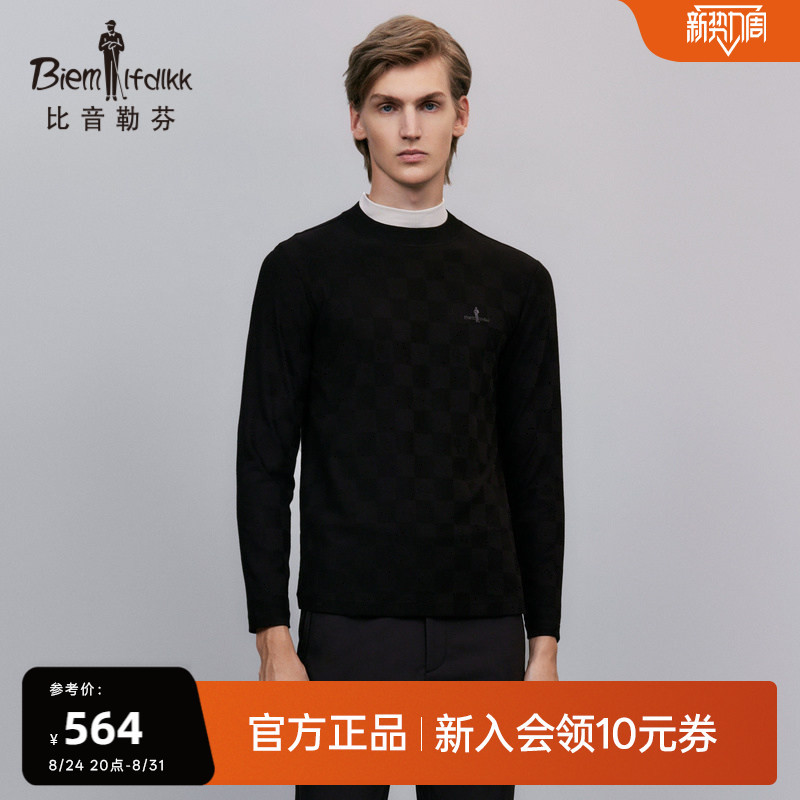 [Australian Merino Wool] Biyinlefen Autumn and Winter Men's Checkerboard Pattern Base Layer Round Neck Wool Sweater