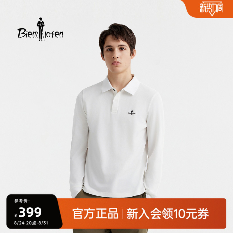 [Long-Staple Cotton] Biyinlefen Autumn Men's Long-Sleeved Polo Shirt for Work and Leisure, Skin-Friendly and Comfortable Lapel T-Shirt