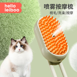 ສະເປນວດສັດລ້ຽງ comb cat comb cat hair special combing dog and cat knot cleaning and floating hair artifact