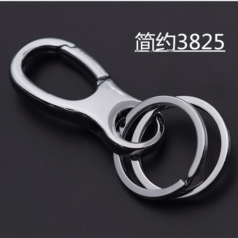 Simple Unisex Car Keychain Zinc Alloy Key Ring Anti-Lost Key Chain Waist Hanging Double Ring Buckle Simple Unisex Car Keychain Zinc Alloy Key Ring Anti-Lost Key Chain Waist Hanging Double Ring Buckle