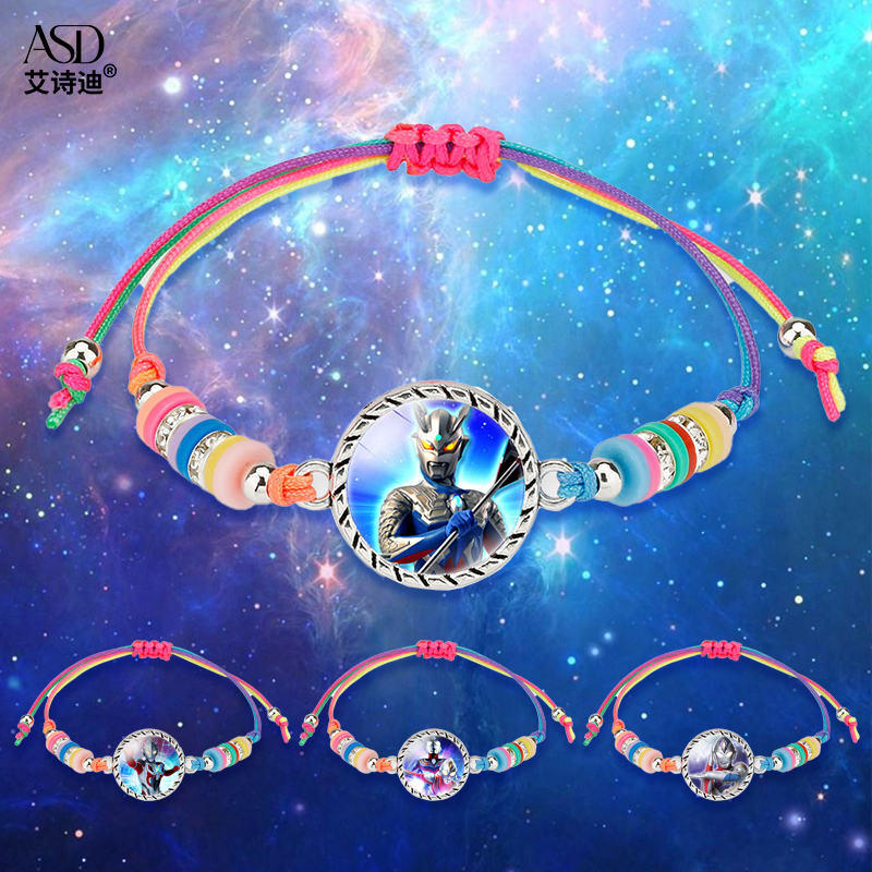 Children's Woven Bracelet Little Boy Ultraman Zero Bracelet Gift Boy Student Hand Rope Jewelry Handsome Braided Rope