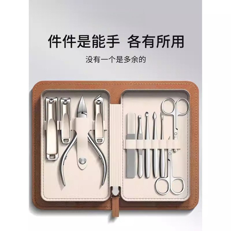 German Brand Nail Clipper Set 2026 New High-End Original Special Nail Clippers Pedicure Tools for Home Use