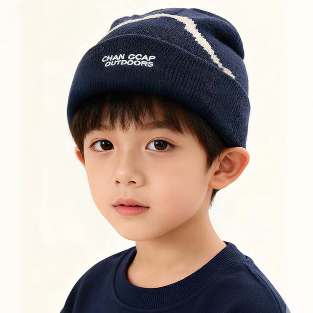 Children's woolen hat for boys and girls in autumn and winter, warm and cold hat, outdoor mountaineering and skiing, versatile ear protection knitted hat, trendy brand