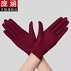 White Gloves for Jewelry Store Sales Staff, Autumn and Winter Style, for Photographing Diamond Watches, High-End Etiquette, Luxury Goods Display