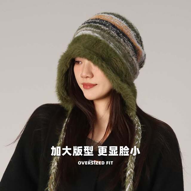 New Large Head Circumference Knitted Beanie Hat for Women 2026 Autumn and Winter New Style Western Sichuan Travel Plush Tassel Braided Wool Hat