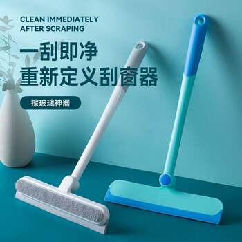 Double-Sided Glass Cleaning Tool for Home Use, Bathroom Countertop Mirror Silicone Squeegee, Cleaning Tool, Window Wiper