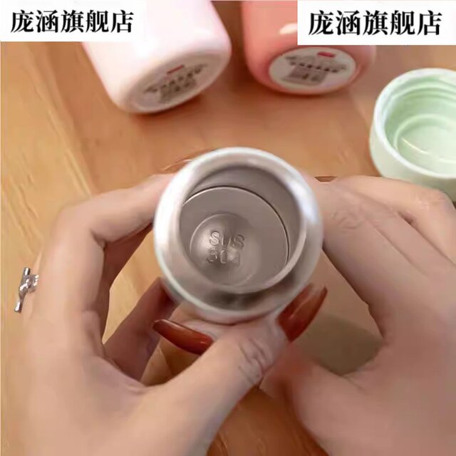 Mini Insulated Cup for Women, Portable Small Simple Compact Cup, 100ml Ultra-Small Capacity, 304 Stainless Steel Pocket-Sized