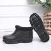 Winter Waterproof Cotton Shoes for Women, Fleece-Lined and Thickened for Warmth, Rain Boots for Fishing, Car Washing, Kitchen, Chef Work Shoes, Men's Snow Boots