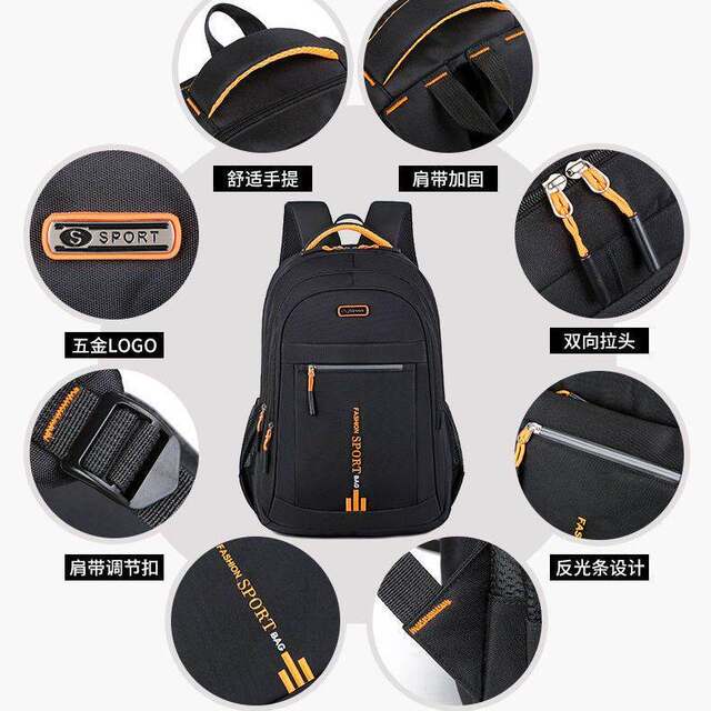 Schoolbags for Men, Junior High School and High School Large-Capacity Backpacks, Trendy Female College Students, Elementary School Students, Korean Style Casual Travel Backpacks