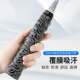 Fancy badminton racket rubber tennis racket breathable keel sweat-absorbent strap handle wrap strap slingshot fishing rod anti-slip