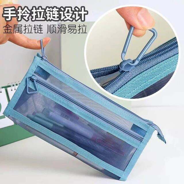 Morandi Pencil Case 2026 New Model Transparent Mesh Double-Layer Large Capacity Student Exam Special Case for Boys and Girls