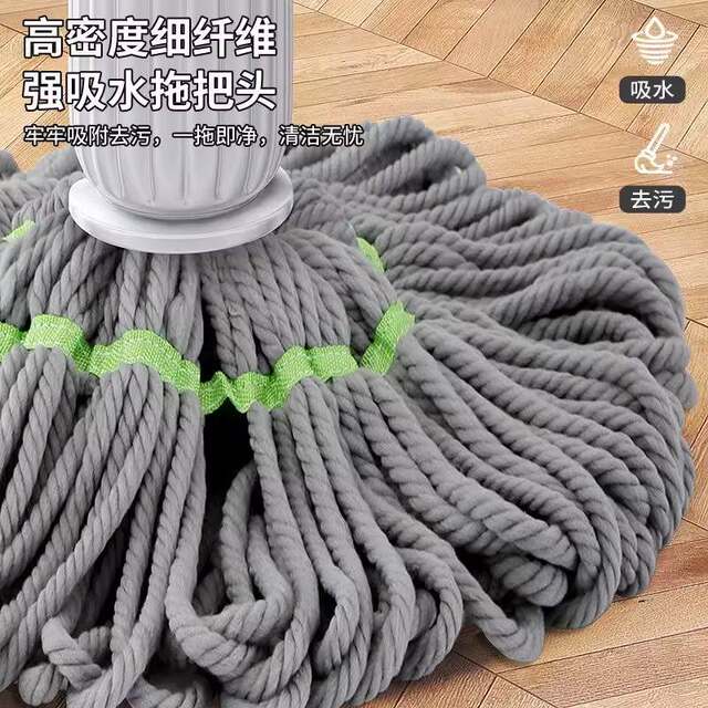 2026 New Model Self-Wringing Rotating Mop for Home Use, Hands-Free Cleaning, Absorbent Mop, One-Step Cleaning a