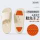 Buy one get one free bathroom non-slip slippers for women quick-drying indoor home 2026 new leaking slippers for men