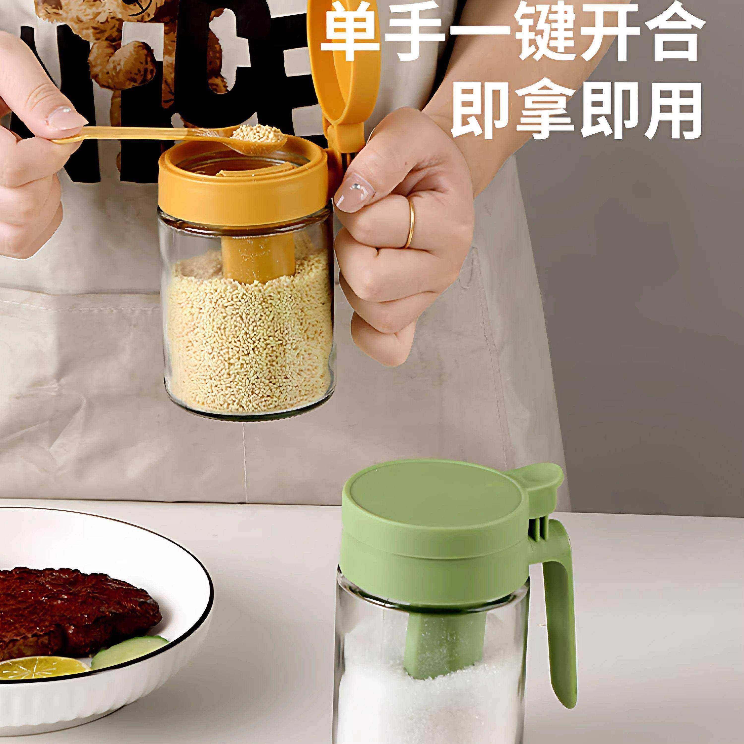 2026 New Seasoning Box with Separate Seasoning Containers, Household Sealed Moisture-Proof Salt Jar, Seasoning Bottle Set Combination